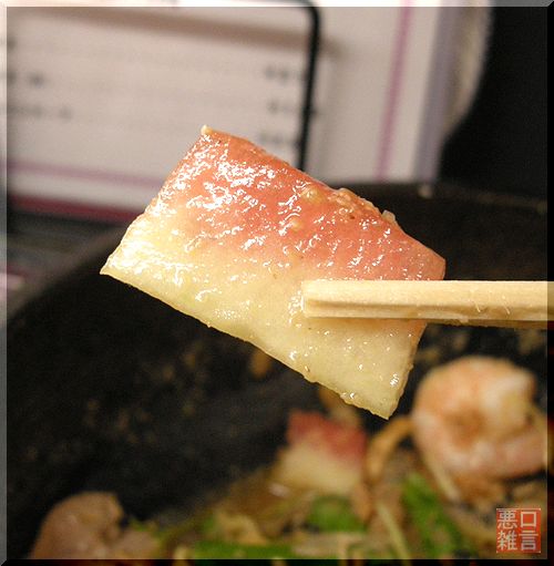 ごま冷麺 (13).jpg