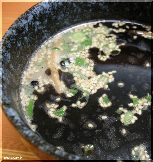 マー油つけ麺 (3).jpg