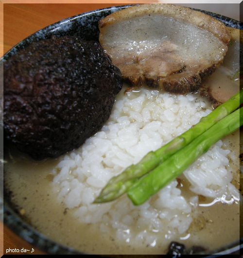マー油つけ麺 (6).jpg
