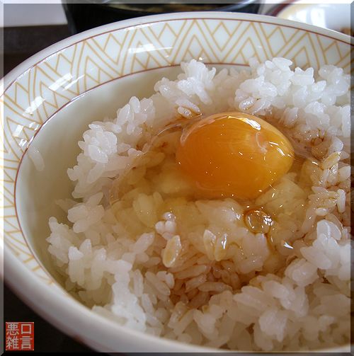 牛皿定食 (5).jpg