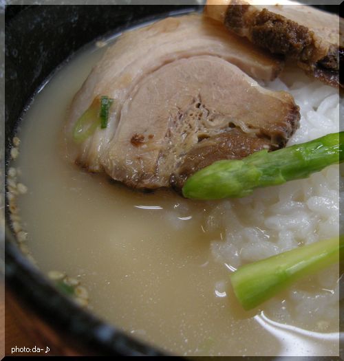 魚節つけ麺 (7).jpg